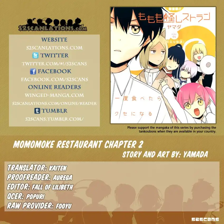 Momomoke Restaurant Chapter 2 1